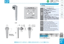 catalog_image