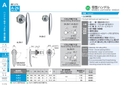 catalog_image