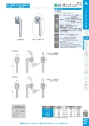 catalog_image
