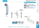 catalog_image