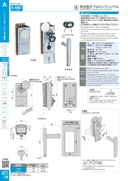 catalog_image