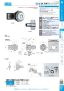 catalog_image