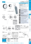 catalog_image