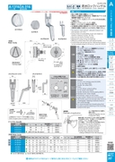 catalog_image
