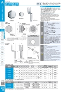 catalog_image