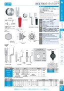 catalog_image