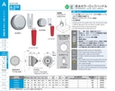 catalog_image