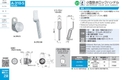 catalog_image