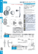 catalog_image