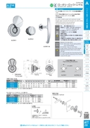 catalog_image