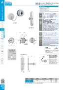 catalog_image