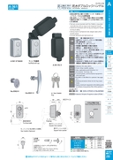 catalog_image