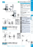 catalog_image