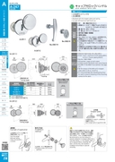 catalog_image