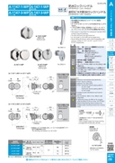 catalog_image