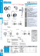 catalog_image