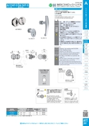 catalog_image