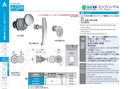 catalog_image