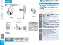 catalog_image