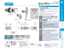 catalog_image