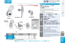 catalog_image
