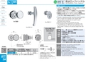catalog_image