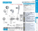 catalog_image