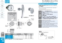 catalog_image