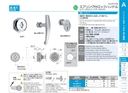 catalog_image