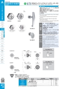 catalog_image
