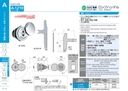 catalog_image