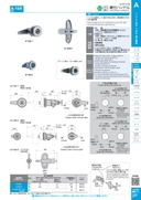 catalog_image
