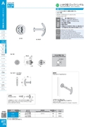 catalog_image