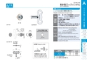 catalog_image