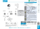 catalog_image