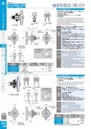 catalog_image