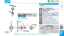 catalog_image