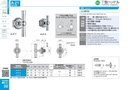 catalog_image