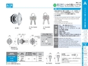 catalog_image