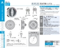 catalog_image