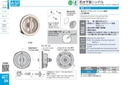 catalog_image