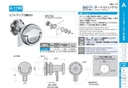 catalog_image