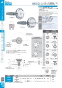 catalog_image