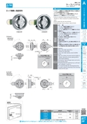 catalog_image