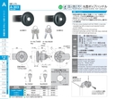 catalog_image