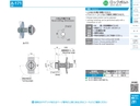 catalog_image