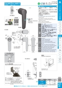 catalog_image