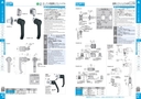 catalog_image