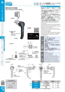 catalog_image
