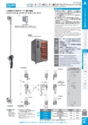 catalog_image